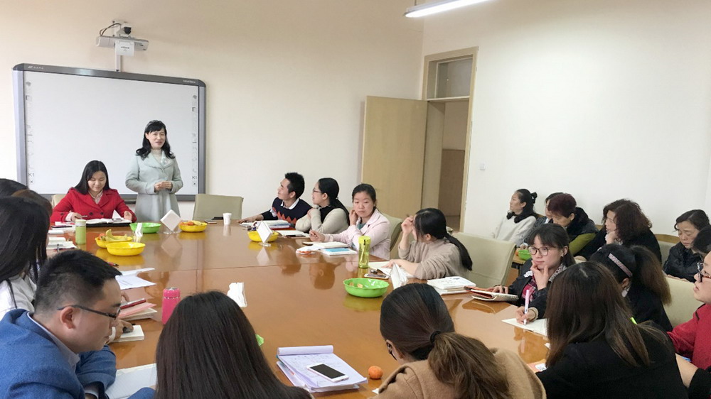 我的重生——记翡翠实验学校班主任培训