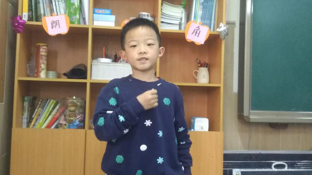 小小朗读者 | 书香四月因你而精彩！