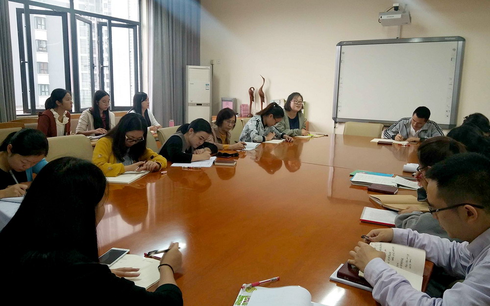 由微信引发的思考--记乐山市翡翠实验学校班主任工作培训会议