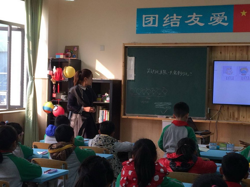 深度研读教材，成就高校课堂