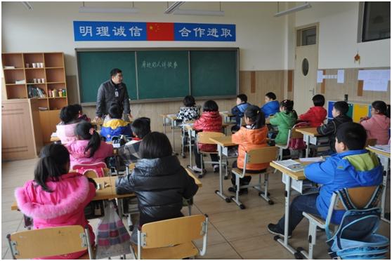 翡翠实验学校：个性生命课程之晓薇的成长故事