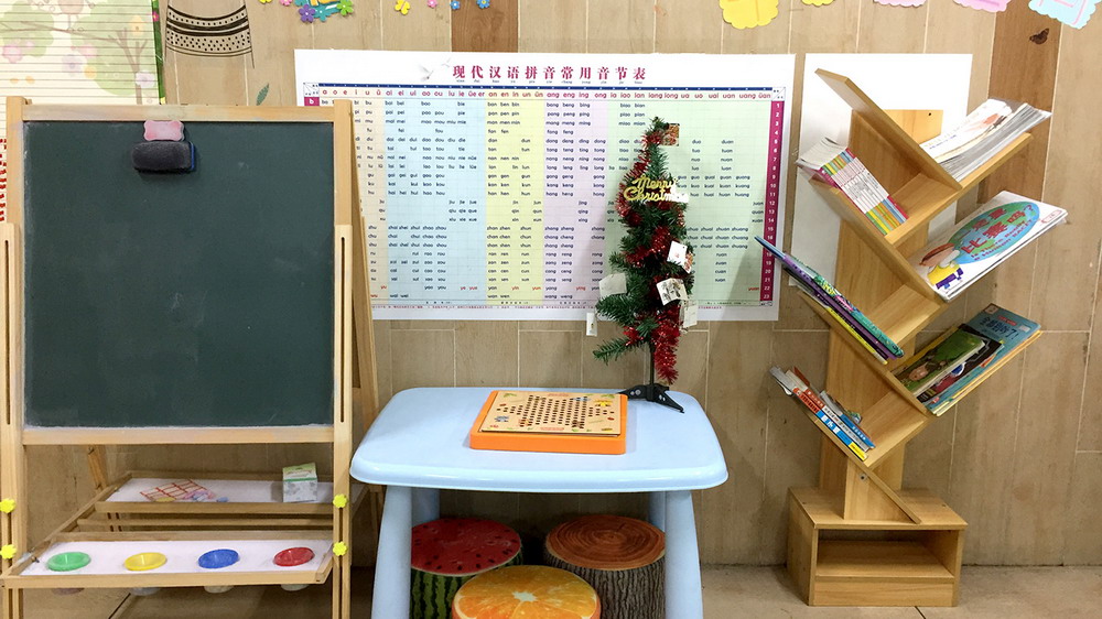 班级风采 | 我们用期待“书写”童年