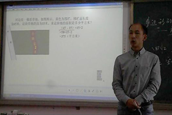 乐师附小翡翠实验学校罗宁老师在“乐山市2012年小学数学教学竞赛”中荣获两项一等奖