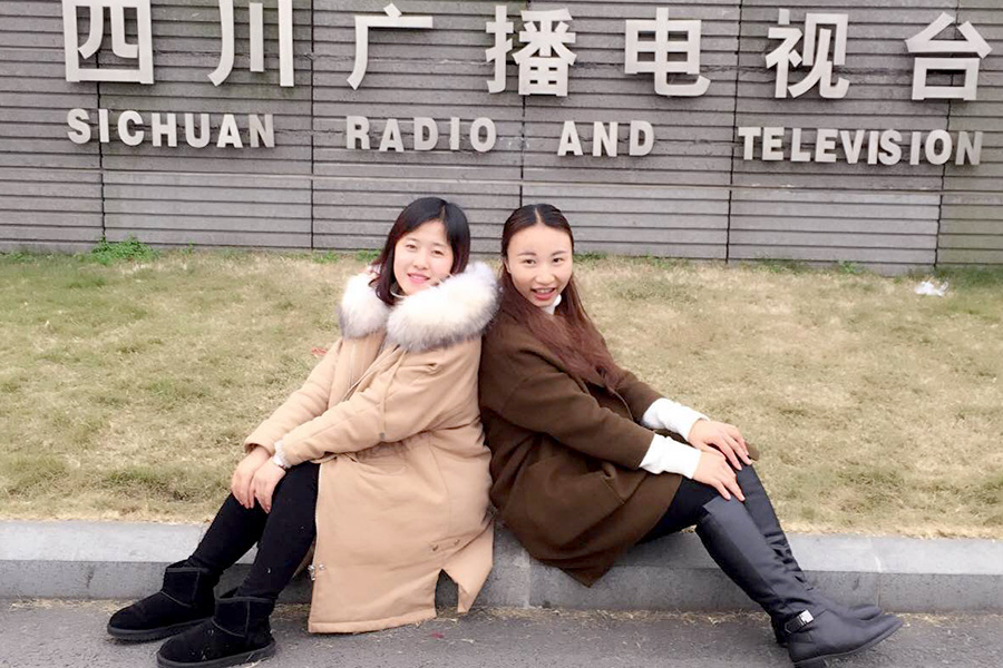 童心逐梦.叩响未来——记我校翡翠娃娃参加四川省第二届少儿跨年晚会录制