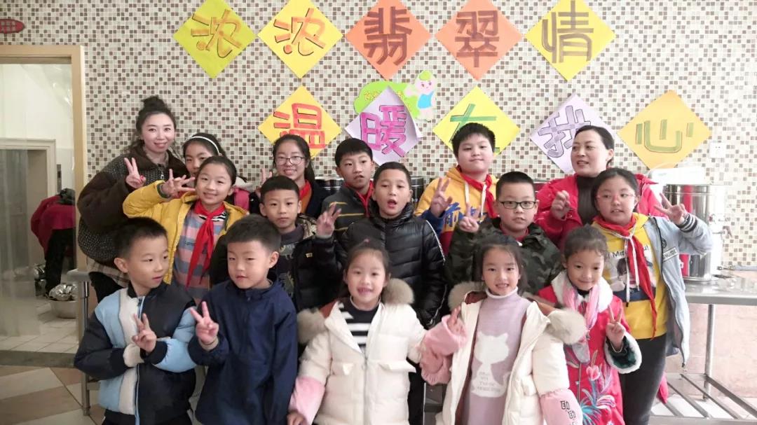 彝族新年乐，浓浓翡翠情