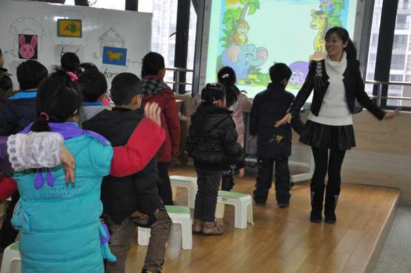 乐山市教科所组织开展的低幼衔接教学研讨活动