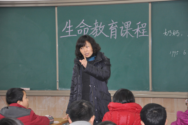 翡翠实验学校：让学生在生命教育课程中感动和成长！