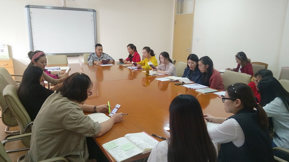 实效培训，助力成长--记乐山市翡翠实验学校班主任工作培训会议