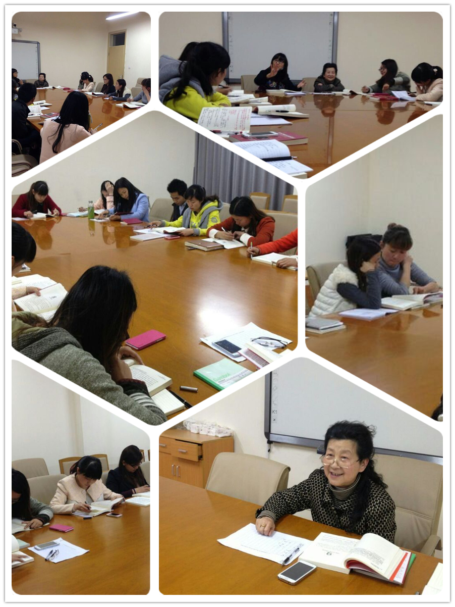 无私奉献的精神——记乐山市翡翠实验学校班主任会议
