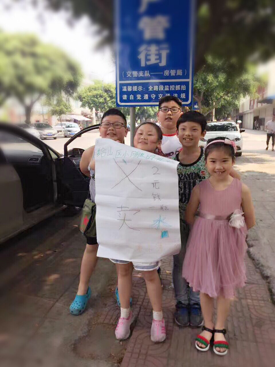 “六二儿童节”，我们可能过了个“假”六一