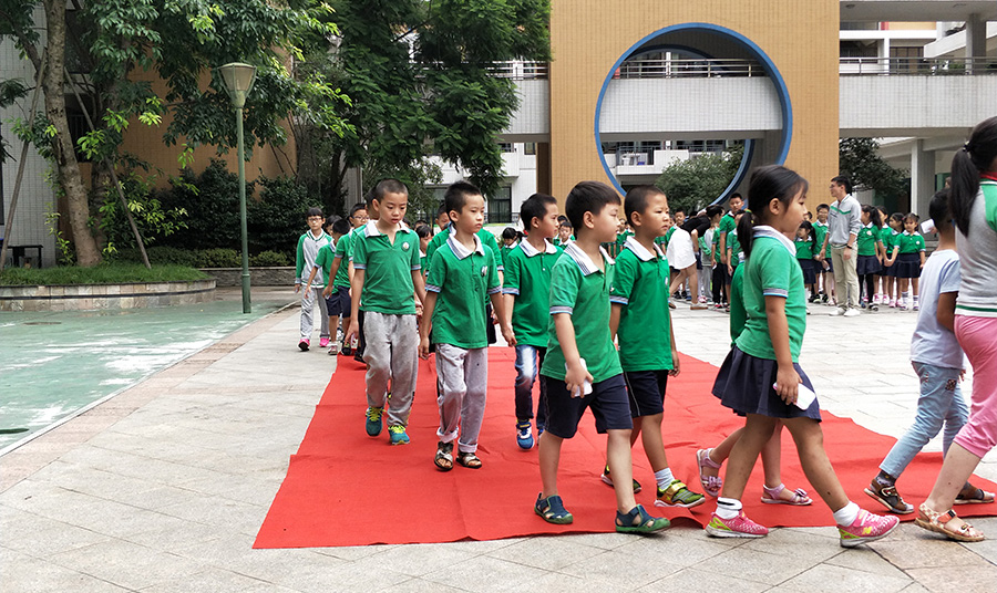 开学第一课，等你开课——记乐山市翡翠实验学校开学典礼