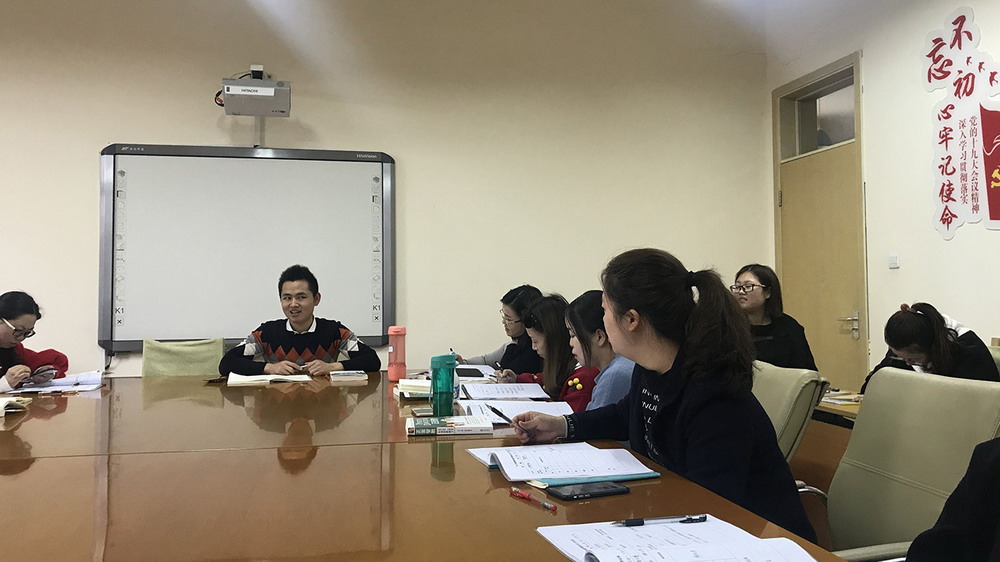 切实加强学校安全管理，全力保障学生安全--记乐山市翡翠实验学校班主任培训会议