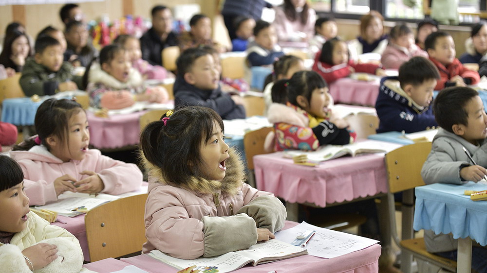 翡翠教育，用过程说话——记翡翠实验学校家长开放日活动