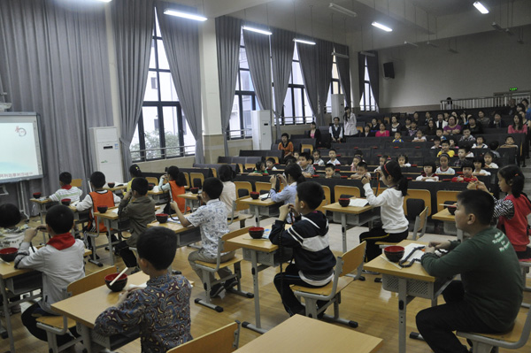 学力素质课展示