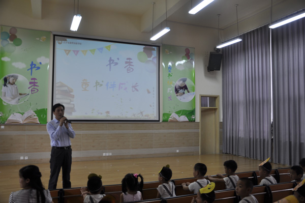 六一慰问暖童心
