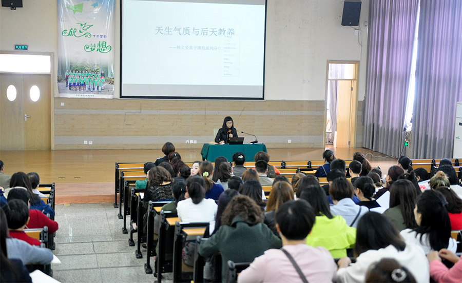 十里春风，不如有她——李其玉校长送给家长的实用教育干货