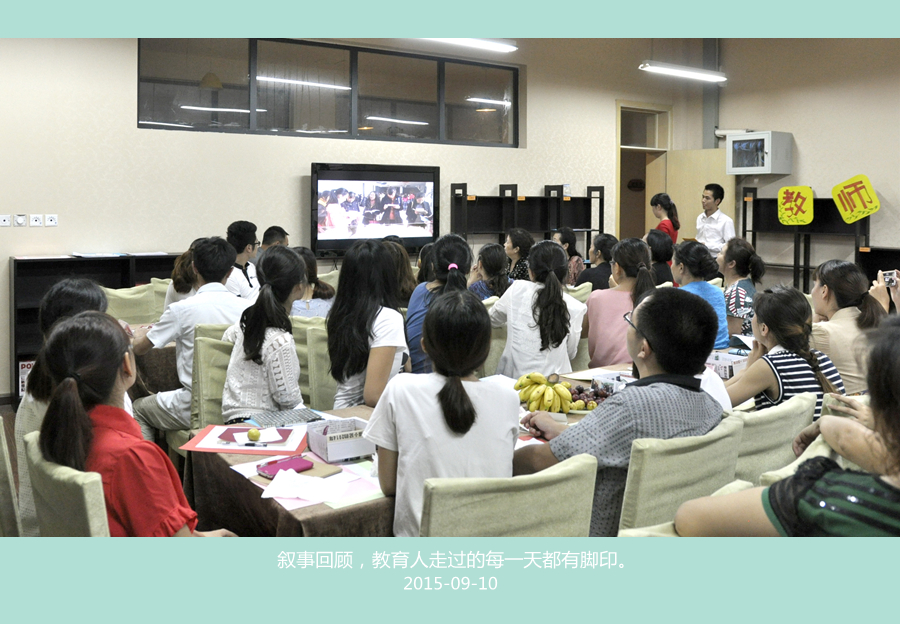 生命花开，梦想远航