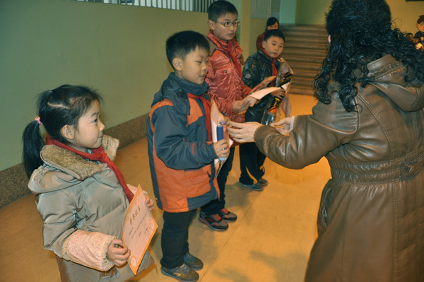 乐山市翡翠实验学校参加全市“法制手抄报”比赛喜获佳绩