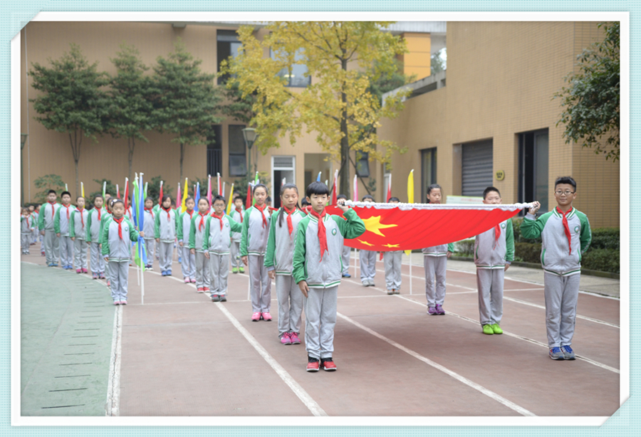 爱拼才会赢——记乐山市翡翠实验学校冬季运动会
