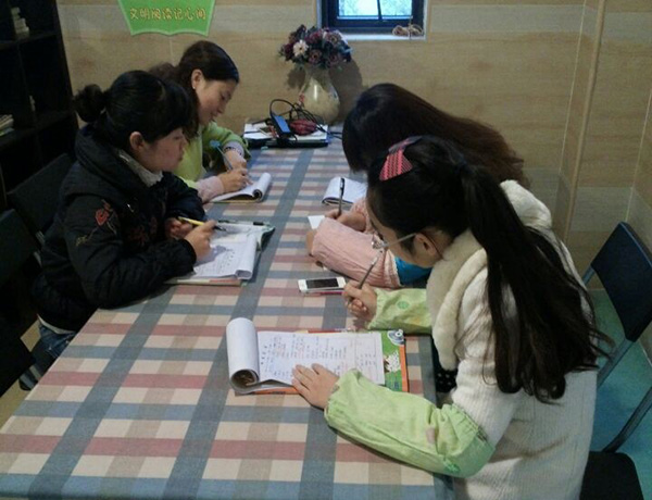 英语展示活动，在路上