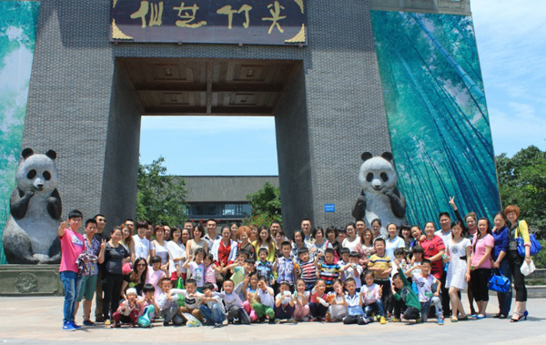 亲近自然，快乐成长(记爱心小站第二届亲子活动)