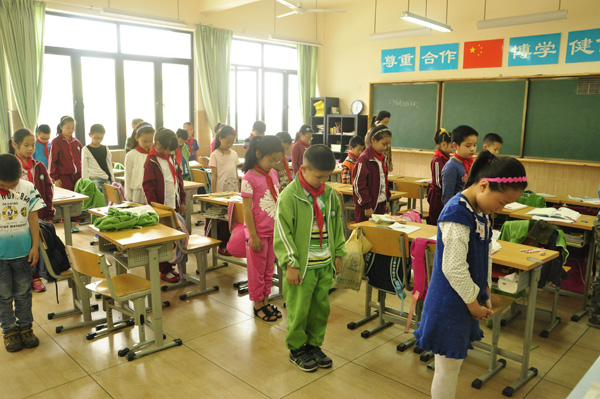 学校举行5.12汶川地震纪念活动