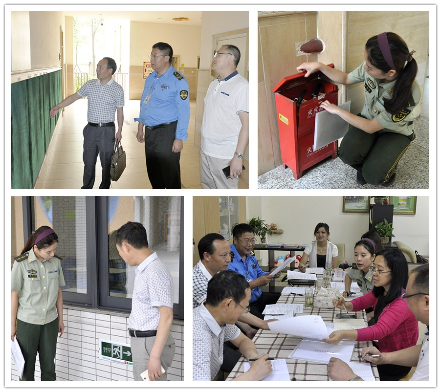 关注校园安全，生命快乐成长