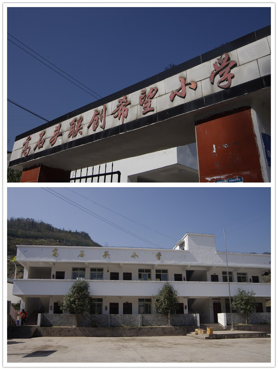 我有一个梦