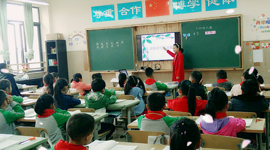 四月的课堂——记翡翠实验学校学科教研