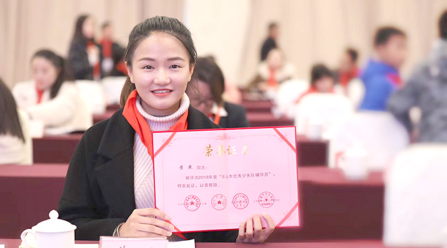 优秀教师|用幸福的心，做幸福的教育 ——数学班主任的心声