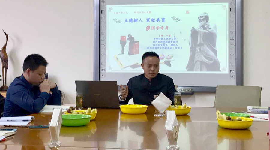 “立德树人”，我们在路上