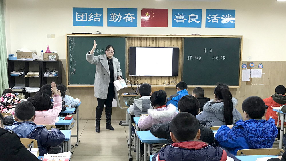 抓住关键词句，走入人物内心