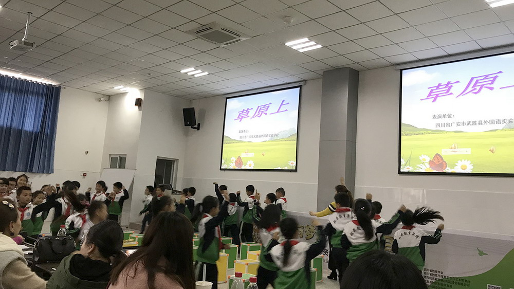 我们一在追寻音乐的脚步