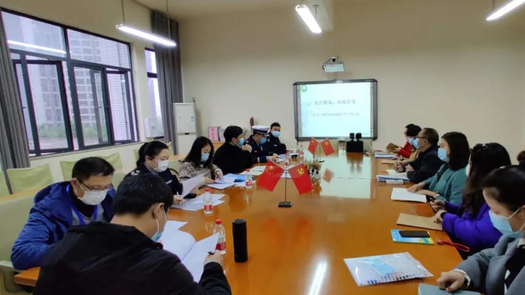 充分准备，从容开学——乐山市翡翠实验学校开学迎检